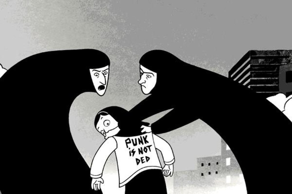 El cine y la novela gráfica pierden a Marjane Satrapi, creadora de Persépolis quien falleció&nbsp;triste